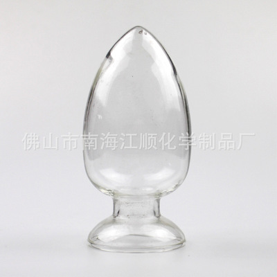 厂价直销 锥形种子瓶 玻璃透明种子瓶 倒置标本瓶 实验室器皿批发
