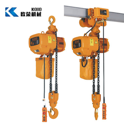 KOIO环链电动葫芦运行式移动式380V220V415V0.5吨1吨2吨3吨5度
