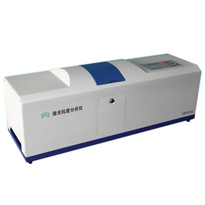 上海仪电物光WJL-606 激光粒度分析仪全量程米氏散射颗粒粒度测量