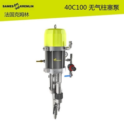 无气柱塞泵 法国克姆林40.50大流量往复循环泵 不锈钢压力泵 配件