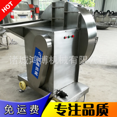 鸿博牌刨肉刨片机用心制造 多功能不锈钢刨肉机 冻肉冻鱼刨片机图1