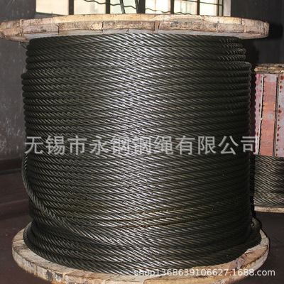 点接触钢丝绳，线接触钢丝绳，面接触钢丝绳光面钢丝绳