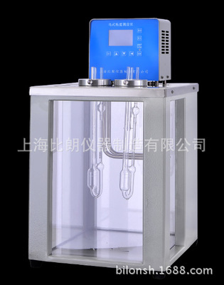 上海比朗BILON-265C运动粘度测定仪粘度试验器测定器