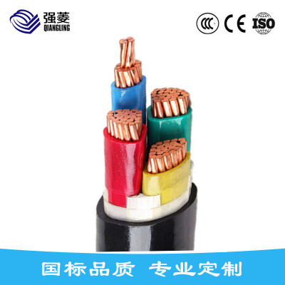 阻燃电缆ZR-YJV-0.6/1KV- 3*95+1*50铜芯硬线 工程用单芯四芯电缆