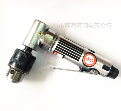 上海OP-8311弯角气钻 正反转气钻 钻孔机 风钻 弯钻风动气动工具
