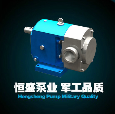 〖齿轮泵总厂〗直销3RP系列凸轮转子泵高粘度泵容积泵