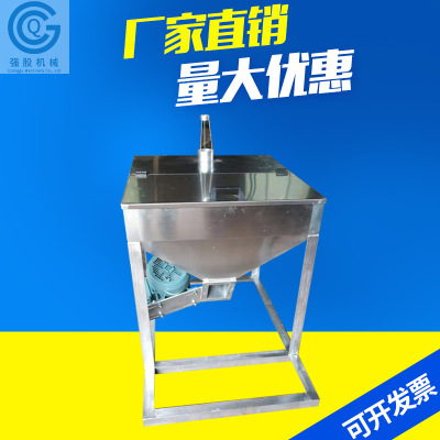 厂家直销不锈钢螺旋上料机 可定制真空粉末上料机气力输送机批发图1
