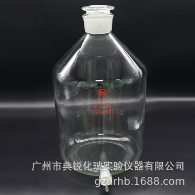 厂价批发蜀牛GG17高硼硅2500mml 5000ml 10000ml 20000ml放水瓶