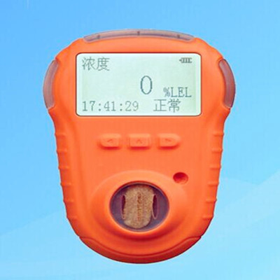 H-KP820便携式瓦斯气体检测仪迷你型瓦斯检漏仪