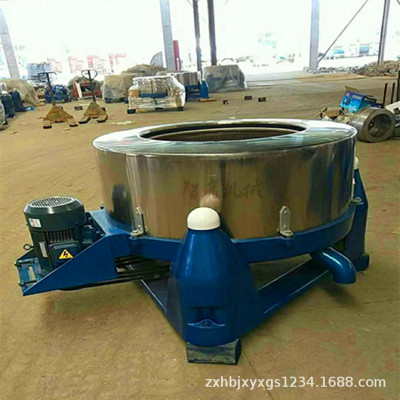 广东离心式脱水机 离心式高效脱水机 不锈钢甩干机工业脱水机批发