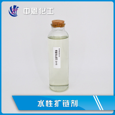 N-三(羟甲基)甲基-2-氨基乙磺酸单钠盐AAS现货供应