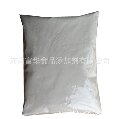 供应增稠剂可得然胶 含量99% 凝结胶 高含量热凝胶 可得然胶图1