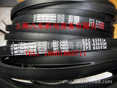 搅拌站专用皮带 日本三星高强度窄V带 SPC6480LW