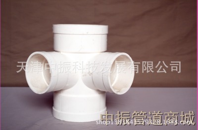 联塑牌PVC-U异径立体四通 (排水管件）