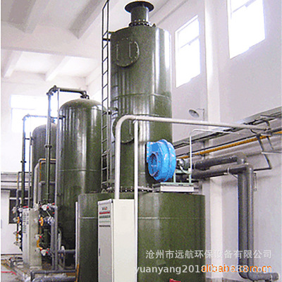 沧州远航环保供应离子交换设备，离子软化水设备(图）