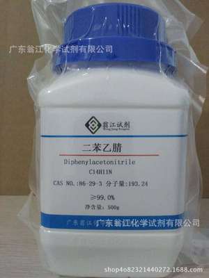 厂家现货：磷钨酸| 12067-99-1|分析纯AR500G/瓶 P固体