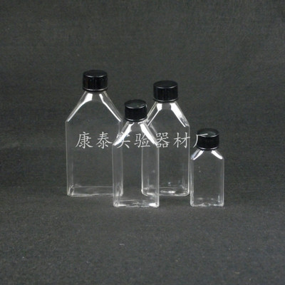 250ml玻璃细胞培养瓶 250ML斜口螺口细胞瓶 规格齐全