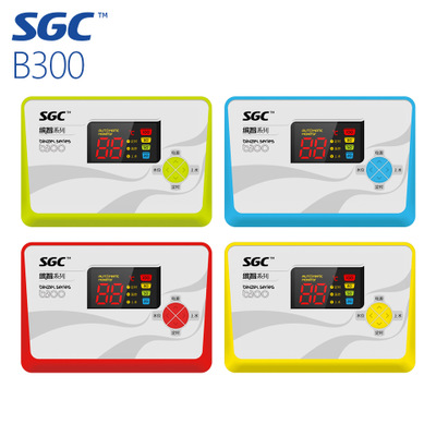 SGC 太阳能上水仪 家用 太阳能热水器测控仪表 控制器 缤智B300