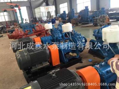 50ZJ-50浮选合金渣浆机封泵中国创造机械配件高端创新