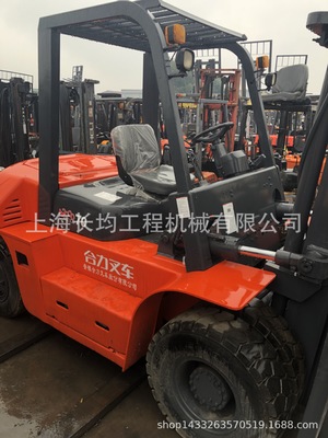 合力7吨燃烧全自动3吨叉车3.5吨电动2吨杭州丰田内燃机手动1.5吨