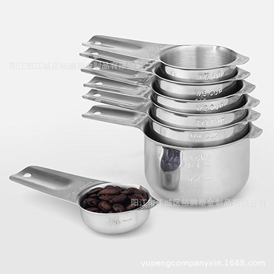 304不锈钢7件套烘培量杯量勺 厨房小工具带刻度调味匙 240ML 现货