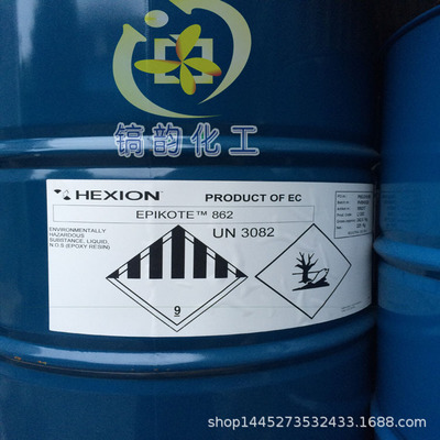 广州 瀚森 双酚F 无溶剂 低粘度 高固体份配方 环氧树脂 EPON-862