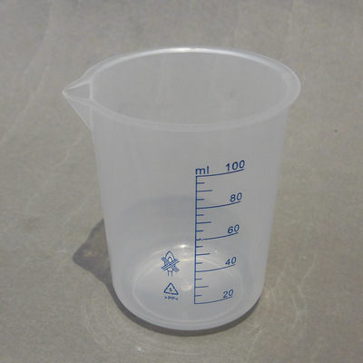 塑料胶烧杯带刻度聚丙烯低型烧杯量杯500ml实验室仪器厂家直销