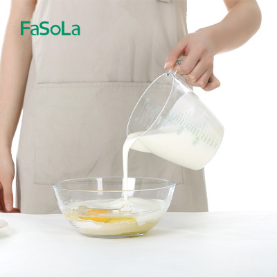 FaSoLa量杯三件套带刻度透明塑料量杯量筒计量杯厨房称量烘焙工具