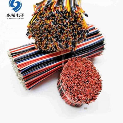 东莞厂家直销批发彩排4pin电子线35MM短导线主板电源连接线