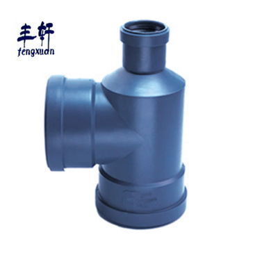PP静音排水管聚丙烯静音PP管件瓶型三通110*50降噪静音建筑排水管