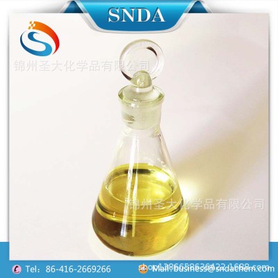 硫化促进剂ZDTP硫磷丁辛基锌盐T202