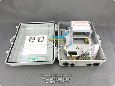 弘邦直供HB-GFX-1分16分光箱 电信联通移动二级光分路器箱