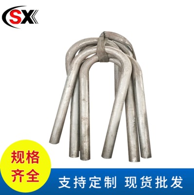 厂家定做碳钢异型弯管 各种U型S型弯管 耐腐蚀异型管管件