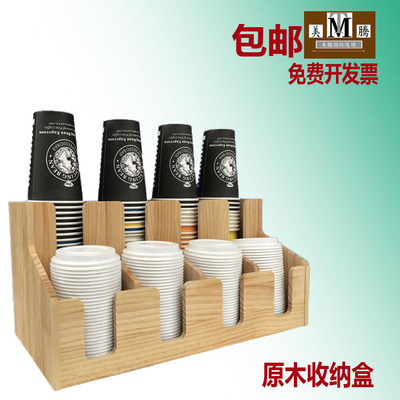 纸杯架奶茶店商用取杯器多功能用品 一次性纸杯架 奶茶杯架取杯架
