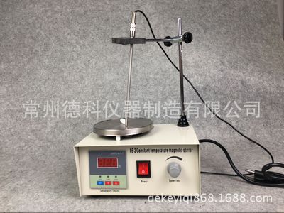 85-2 磁力加热搅拌器 数显恒温磁力搅拌器 恒温搅拌器 磁力搅拌器