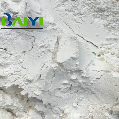助滤剂硅藻土 食品级硅藻土 白色超细硅藻土 硅藻泥用硅藻土1250