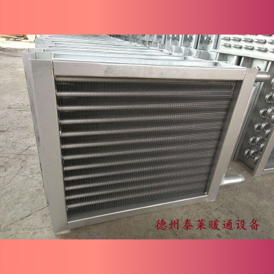 空调机组专用表冷器配件铜管铝箔热交换器厂家蒸发器
