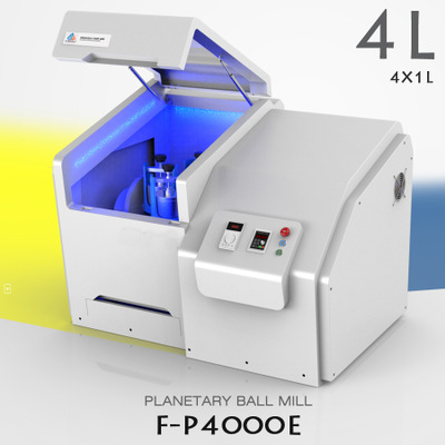 FOCUCY弗卡斯F-P4000E高端实验室球磨机 高效纳米级行星式球磨机图1