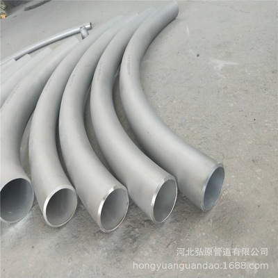 厂家现货小口径弯管 90°U型弯管 碳钢弯管 各种异型弯管加工定制