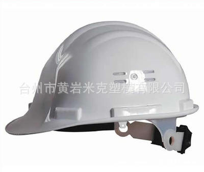来样定做塑料V型圆形电工建筑工地使用便携式安全帽模具头盔模具