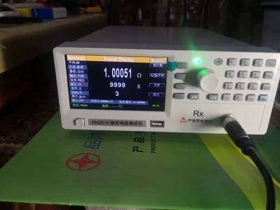 精密直流低电阻测试仪毫欧表微欧姆计测量仪带通讯接口RS232 PLC