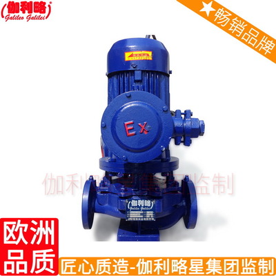 上海yg150-200a 上海润滑油油泵 上海油泵25l 秦