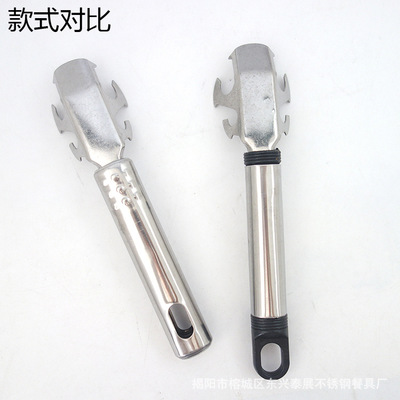 不锈钢碗碟夹 多功能防烫取碗器厨房小工具多用万能提盘器盘夹