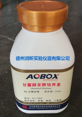 生化试剂 甘露醇发酵培养基 BR250g/瓶 北京奥博星