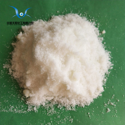 厂家直销优质十二水硫酸铝钾 质量保证