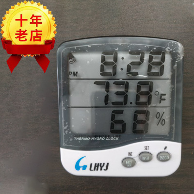 M288CTH 温湿度计 温湿度表 桌面 壁挂 可过第三方检测