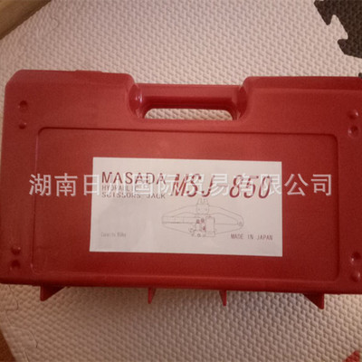 日本MASADA马沙达 MSJ-850 正田千斤顶 MSJ-850 汽车油压千斤顶