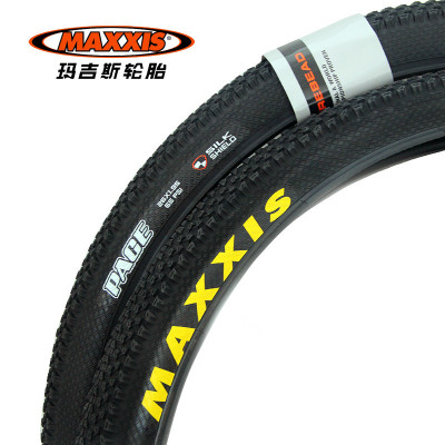 MAXXIS 玛吉斯M333 26X1.95/2.1 防刺外胎 PACE山地自行车轮胎