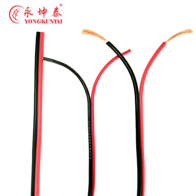 RVB2*1.5平方红黑线双并国标电子消防线厂家直销纯铜集兴电线电缆
