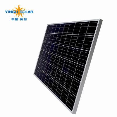 厂家直销英利太阳能板275W智能家用光伏板多晶硅层压组件电池板